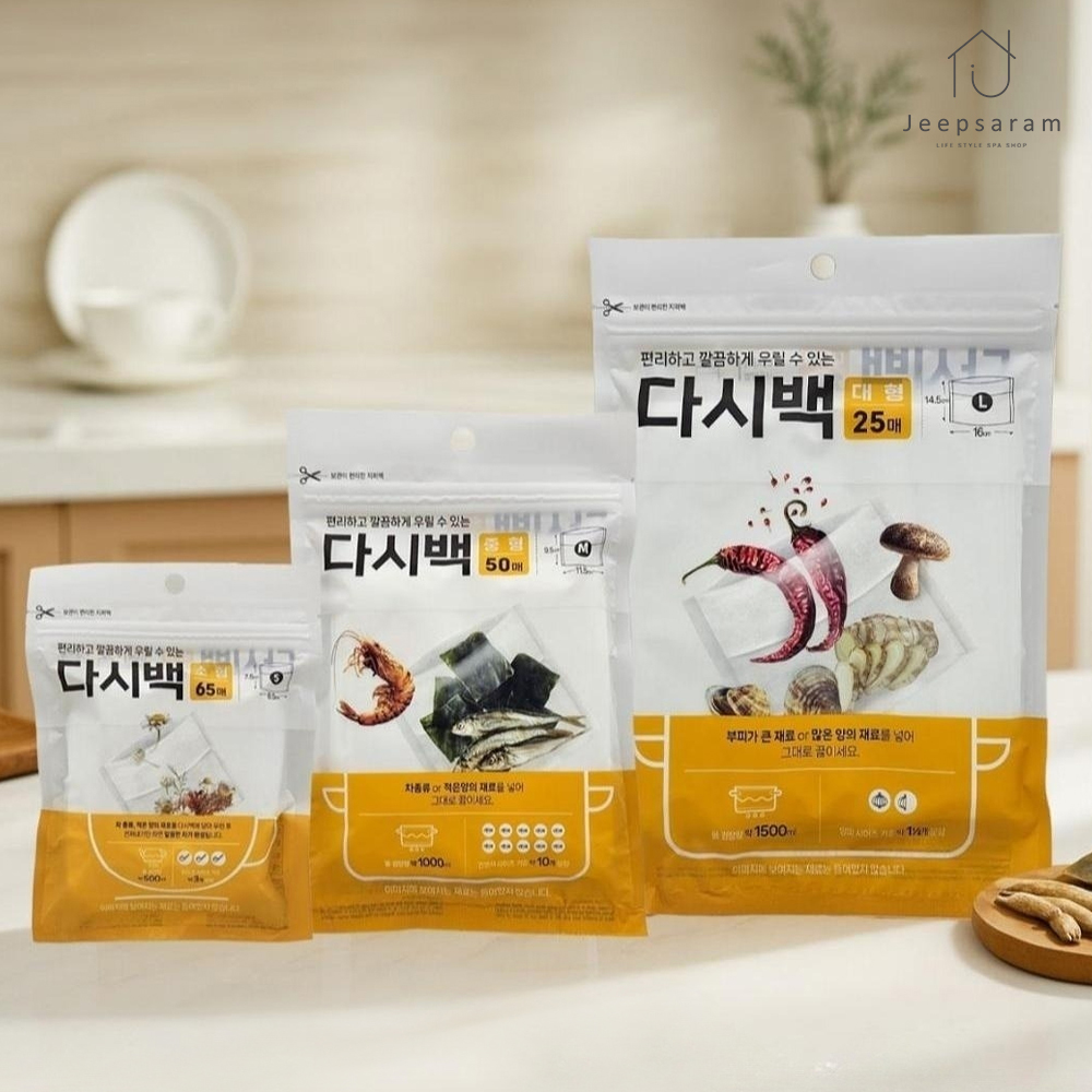 Jeepsaram 국내생산 일회용 다시백 소형 65매 - 상품 이미지