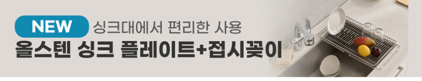 퓨어셀 허리에 좋은 고밀도 3단 접이식 토퍼 매트리스 11cm, SS(슈퍼싱글), 미디엄하드 판매처 상세 정보 이미지 4