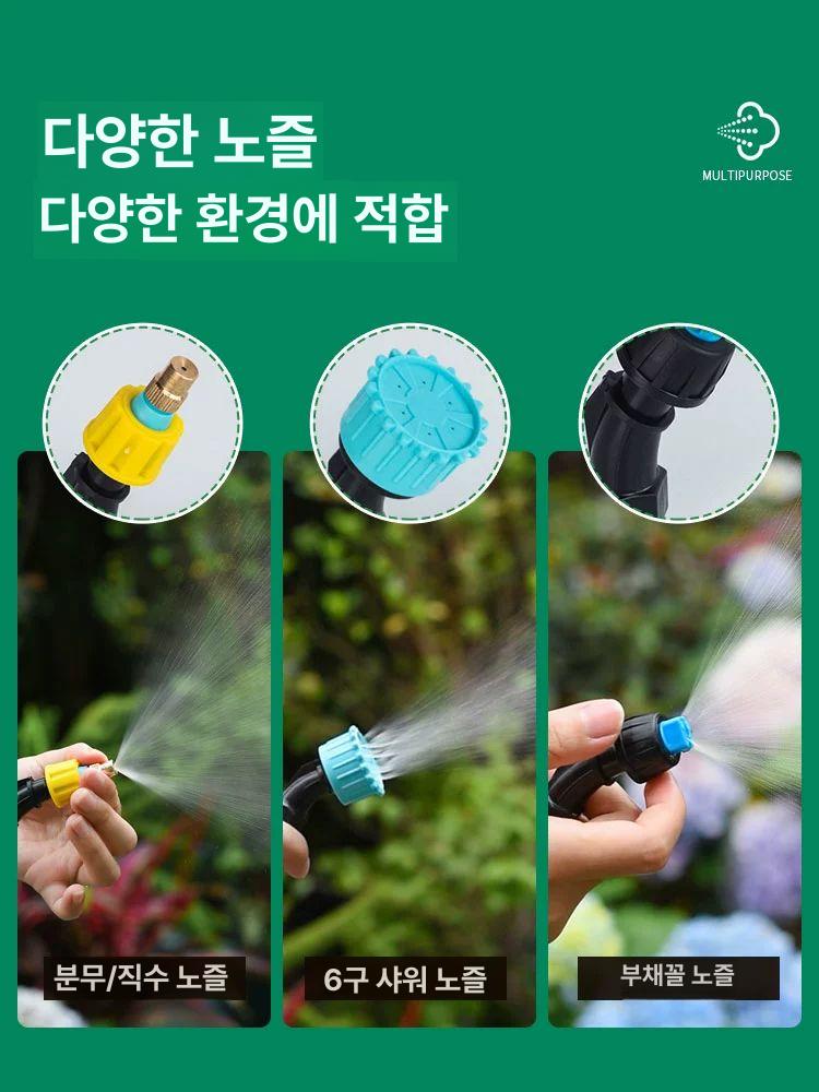 농약분무기 충전 살포기 압축 분사기 농업용 고압 스프레이 제초제 분무기 풍년 분사 베터리 8L 휴대용 리튬 배터리 분무기 - 상세 이미지 4