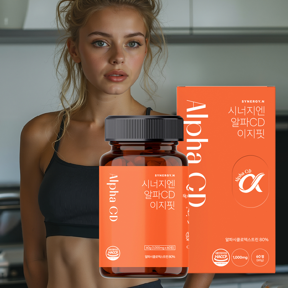 시너지엔 알파CD 이지핏 알파시클로덱스트린 600mg x 60정 알파시디 60g, 1개 제품 이미지