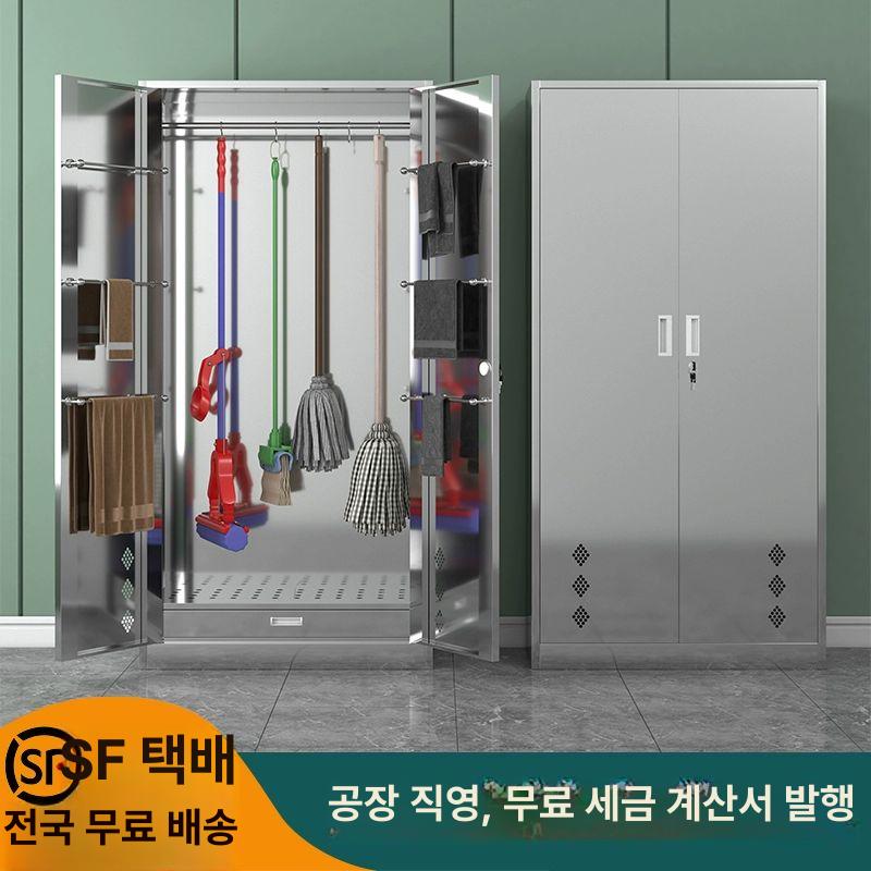 스텐 청소 도구함 사무실 공장 화장실 용구함 캐비닛 단문형 청소 캐비닛 분리형 1.0mm - 상세 이미지 4