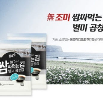 삼육김 무조미 쌈싸먹는김 별미곱창 (4절10매) 7.2g, 1개 - 상세 이미지 5