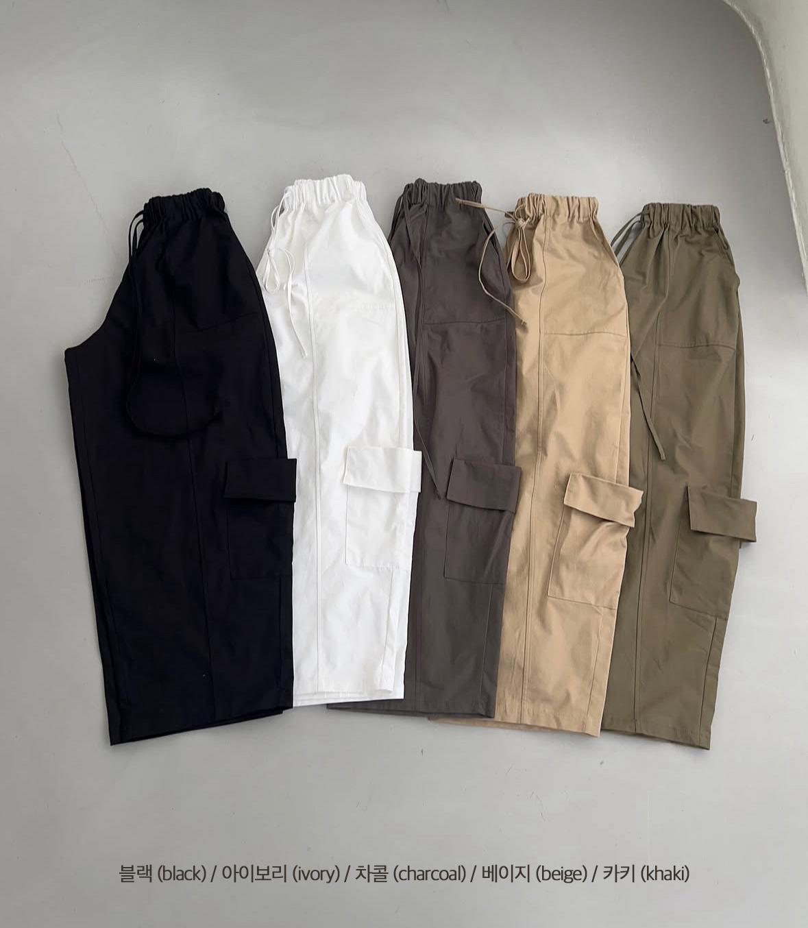 폴업 카고 와이드 밴딩 팬츠 [5Color] - 상세 이미지 5