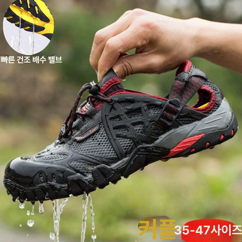 클라이밍화 계곡 트레킹화 여름용등산화 볼넓은 트래킹샌들 신발 슈즈 메쉬 통풍 운동화 남성용 058 블랙 레드 39 - 상세 이미지 2