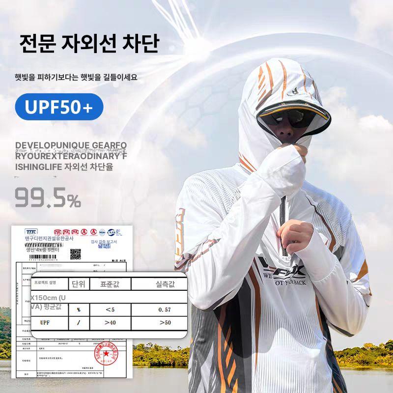 여름 아이스 낚시 자켓 UPF50 플러스 통기성 후드 일체형 방수 플래티넘 M - 상세 이미지 2