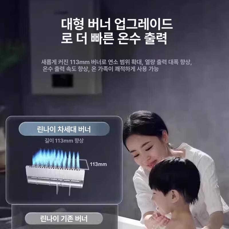 소형 냉동고 가정용 기숙사 원룸 다용도 서랍형 식당 JSQ31-32GC 골드 천연가스 - 상세 이미지 4