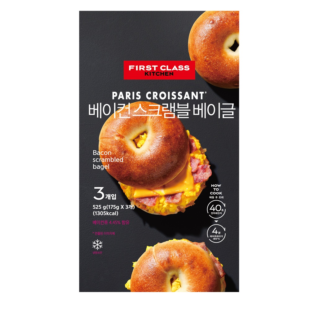 파리크라상 베이컨 스크램블 베이글 샌드위치 525g(3개입) - 상세 이미지 2