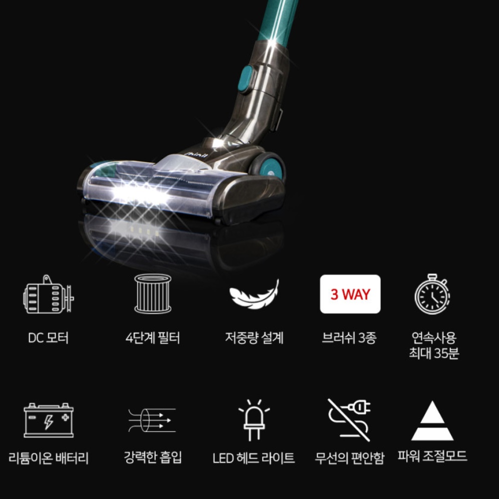 무선 업소용 청소기 매장용 매장 청소기 사무용 사무실 영업용 청소기 - 상세 이미지 4