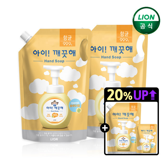 [20주년+20%UP] 아이깨끗해 대용량 핸드워시 1.8L 리필x2개+600ml 리필&100ml 증정