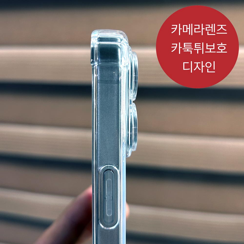 1+1 렌즈보호 풀커버 방탄 범퍼 투명 젤리 케이스 아이폰17프로 - 상세 이미지 4