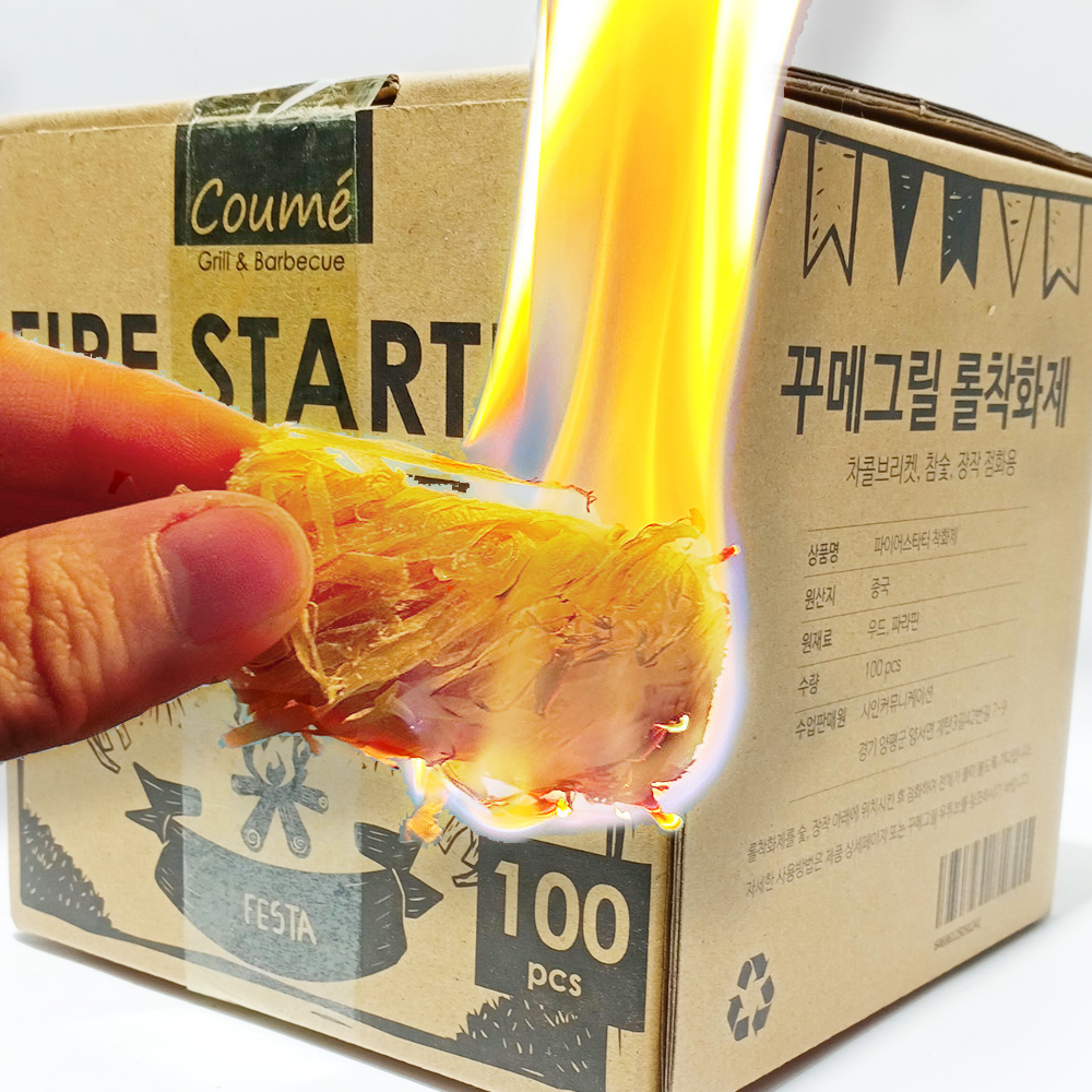 꾸메그릴 롤착화제 100개입, 숯불붙이기 파이어스타터, 차콜 장작 숯피우기, 캠핑 불쏘시개
