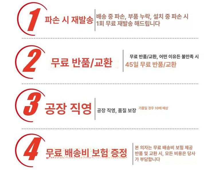 바퀴없는 가죽 의자 회의실 회의 철제 서재 팔걸이 8662 블랙 가죽 곡목 원목 받침대 고정형 팔걸이 - 상세 이미지 3