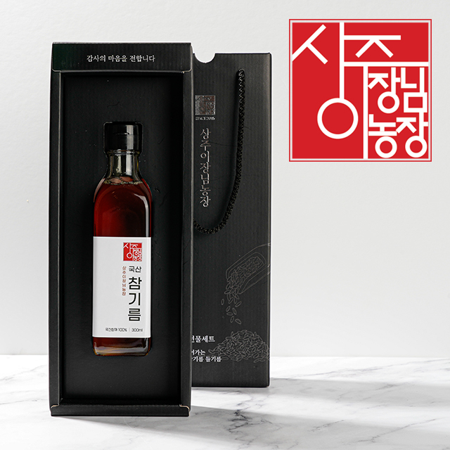 (고급패키지) 국산 저온압착 참기름 1구 선물세트 300ml, 1개 - 상품 이미지