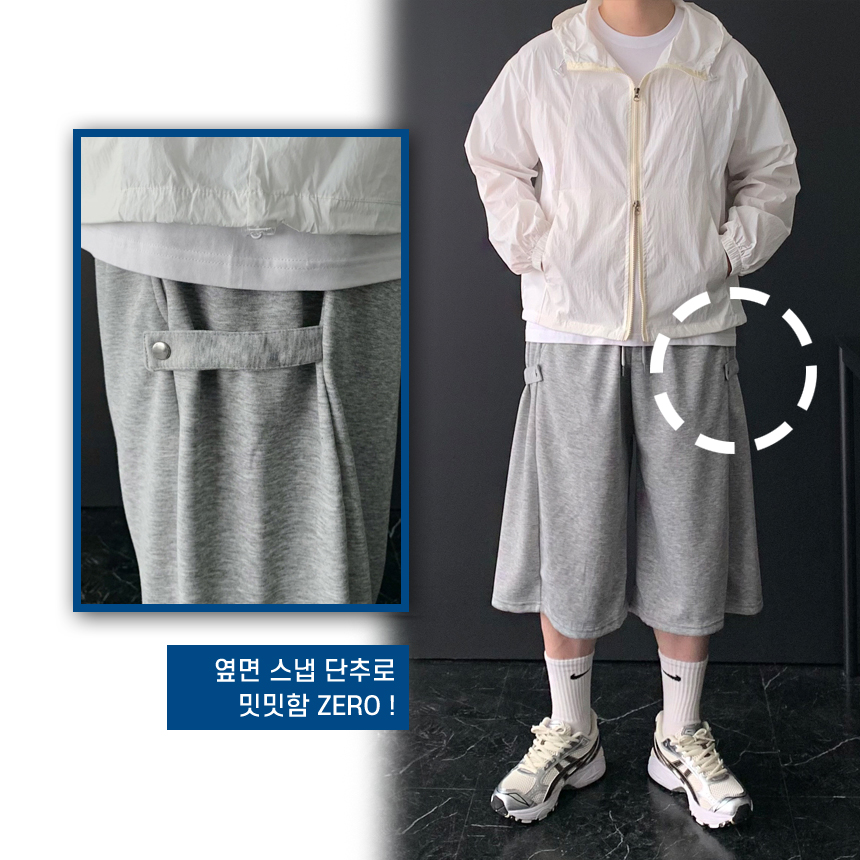 7부 사이드 스냅 단추 버뮤다 벌룬 와이드 반바지 빅 사이즈 회색 트레이닝 스웻 하프 팬츠 - 상세 이미지 5