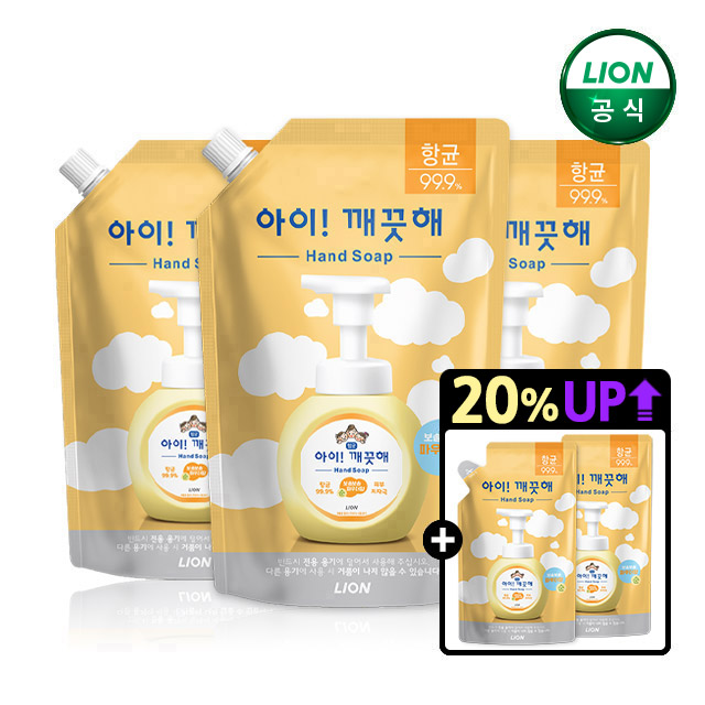 [20주년+20%UP] 아이깨끗해 핸드워시 600ml 리필x3개+200ml 리필 2개 증정