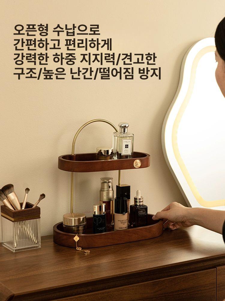 솔비에 화장품정리선반 원목 선반 정리대 화장대 진열대 수납 2단 수납 B - 상세 이미지 3