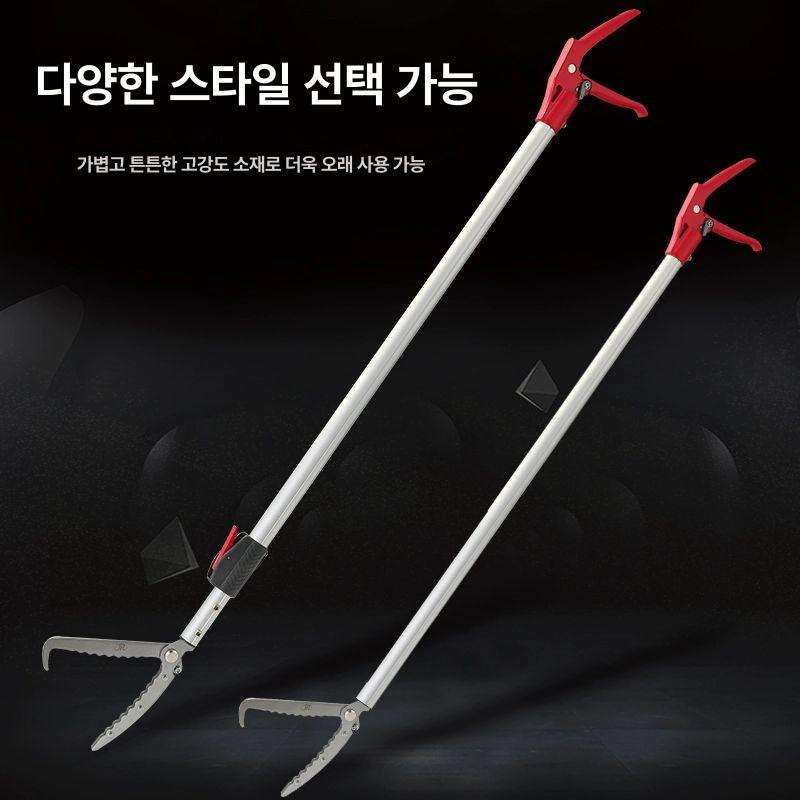 뱀집게 잡는 접이식 핸들 집게 제압 장대 만능 해루 고정형 다용도 대형 정리 뱀도구 2.2m 확장형 1.4m - 상세 이미지 5