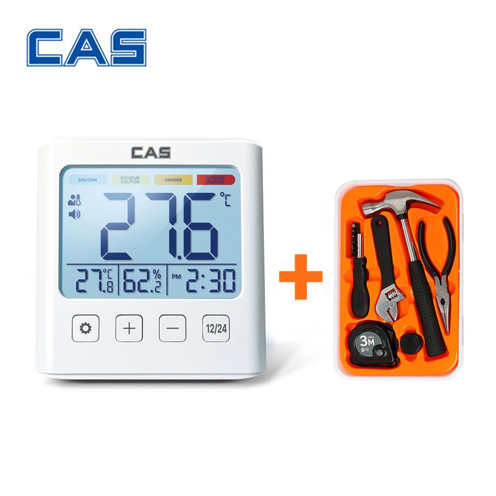 CAS 디지털 온습도계 T701 온도계 습도계 체감온도계 + 가정용 필수공구12종세트