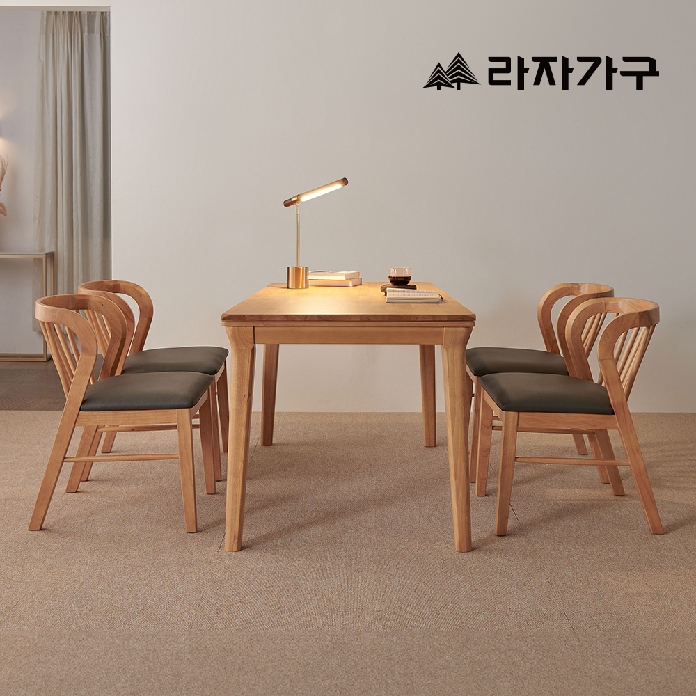 라자가구 데니스 포세린 세라믹 원목 4인 6인 거실 다이닝 식탁세트 식탁+스퀘어형의자4, 1400mm, 원목테이블