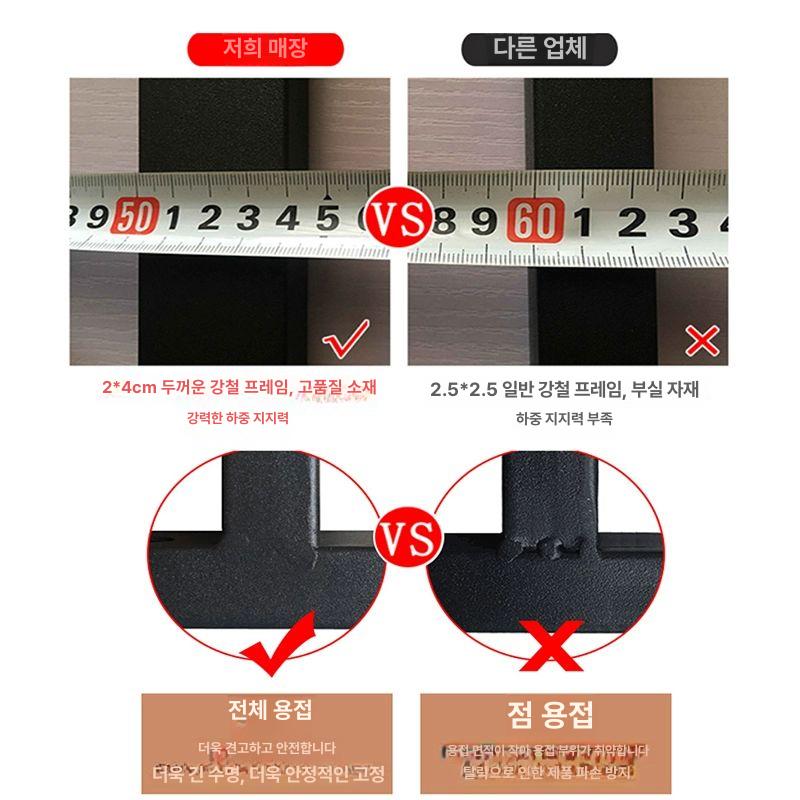 침대틈새 책상 쇼파 선반 좁고긴테이블 다용도 폭 15cm 60x15x99 - 상세 이미지 3
