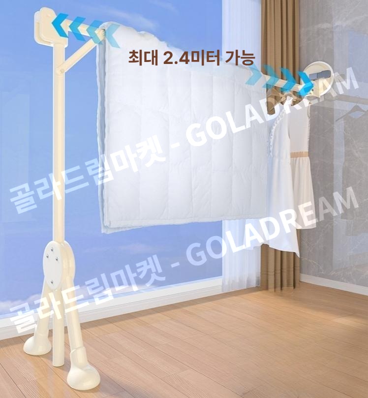 흡착식 접이식 빨래봉 베란다 창문용 건조봉 이불건조대 소형 - 크림화이트 (가로80-108cm) - 상세 이미지 4