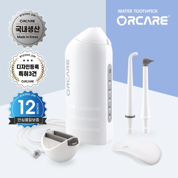 올케어 EX 전동 구강세정기 수도직결식 치아세정기 국내생산 C30K