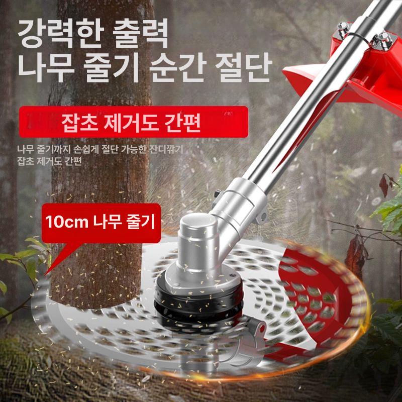 4행정 예초기 정원관리 가솔린 배낭 벌초 잡초 행정 최고급형 4행정 측면형+기프트 세트 - 상세 이미지 4
