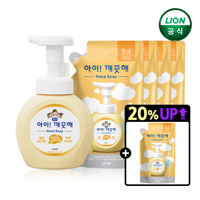 [20주년+20%UP] 아이깨끗해 핸드워시 순향 250ml 본품+200ml 리필 4개+200ml 리필 증정