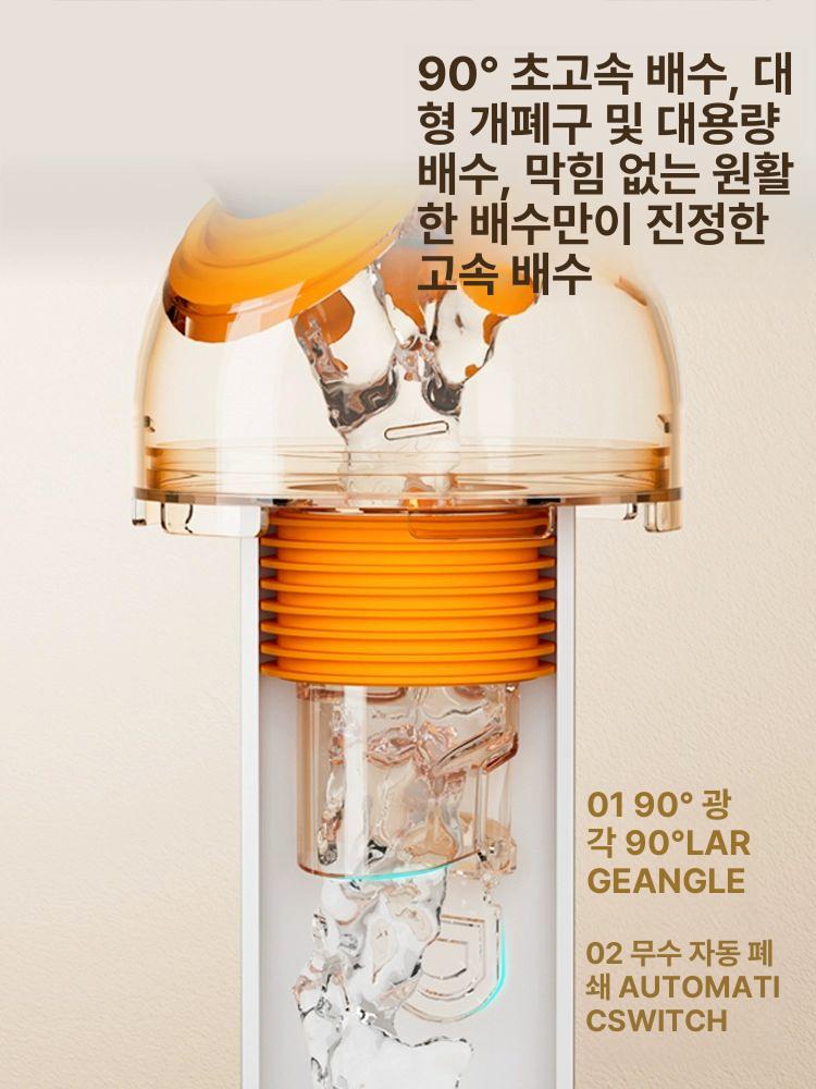 멀티하수구트랩 3구 악취차단막 욕실 배수구트랩 악취방지 역류방지 세면대 하수구트랩 덮개 배수관 바닥배수구 자석 밀봉 1개 - 상세 이미지 3