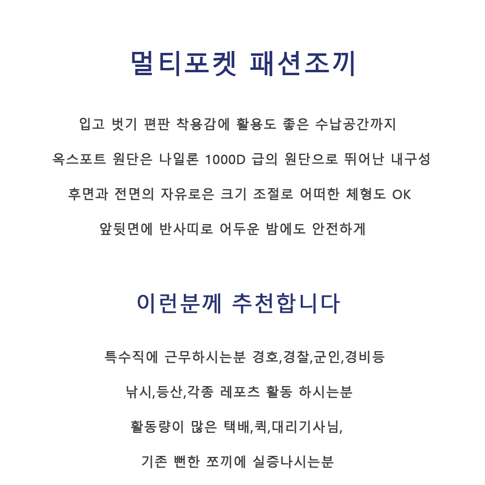 이치코 시마노 소주 (Ichiko Shimano Shochu)