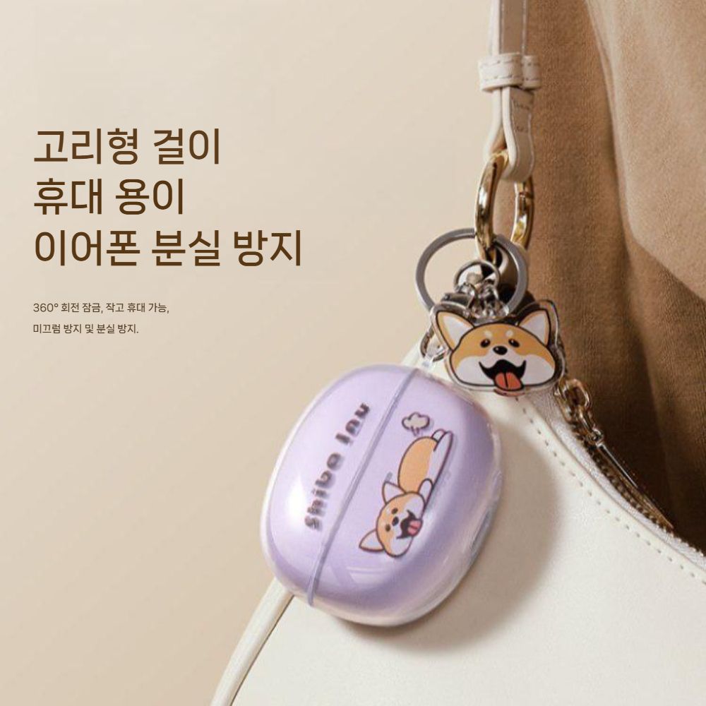 베이스어스 보위 MC1 케이스 블루투스 실리콘 투명 커버 스트랩 - 상세 이미지 5
