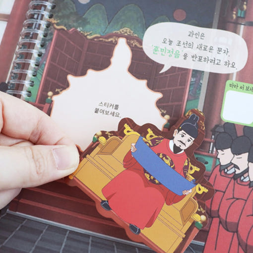 thumbnail-1