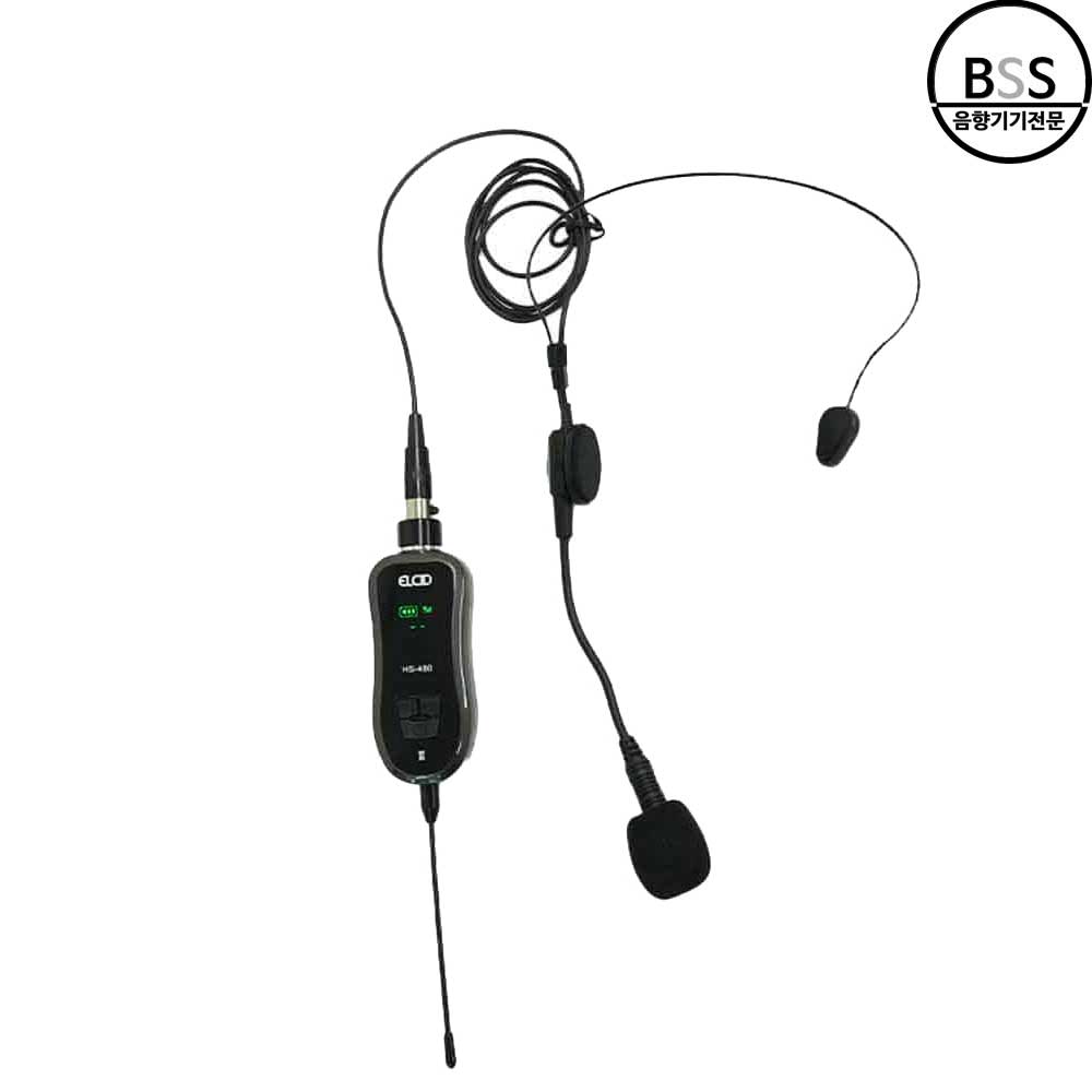 엘시드 HS-480 기타앰프 충전식 휴대용 8인치 400W 색소폰 악기 블루투스 버스킹 이미지 6