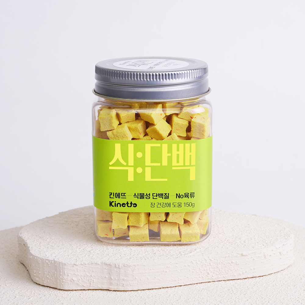 킨에뜨 kinette 비건간식 식단백, 150g, 1개 - 상세 이미지 4