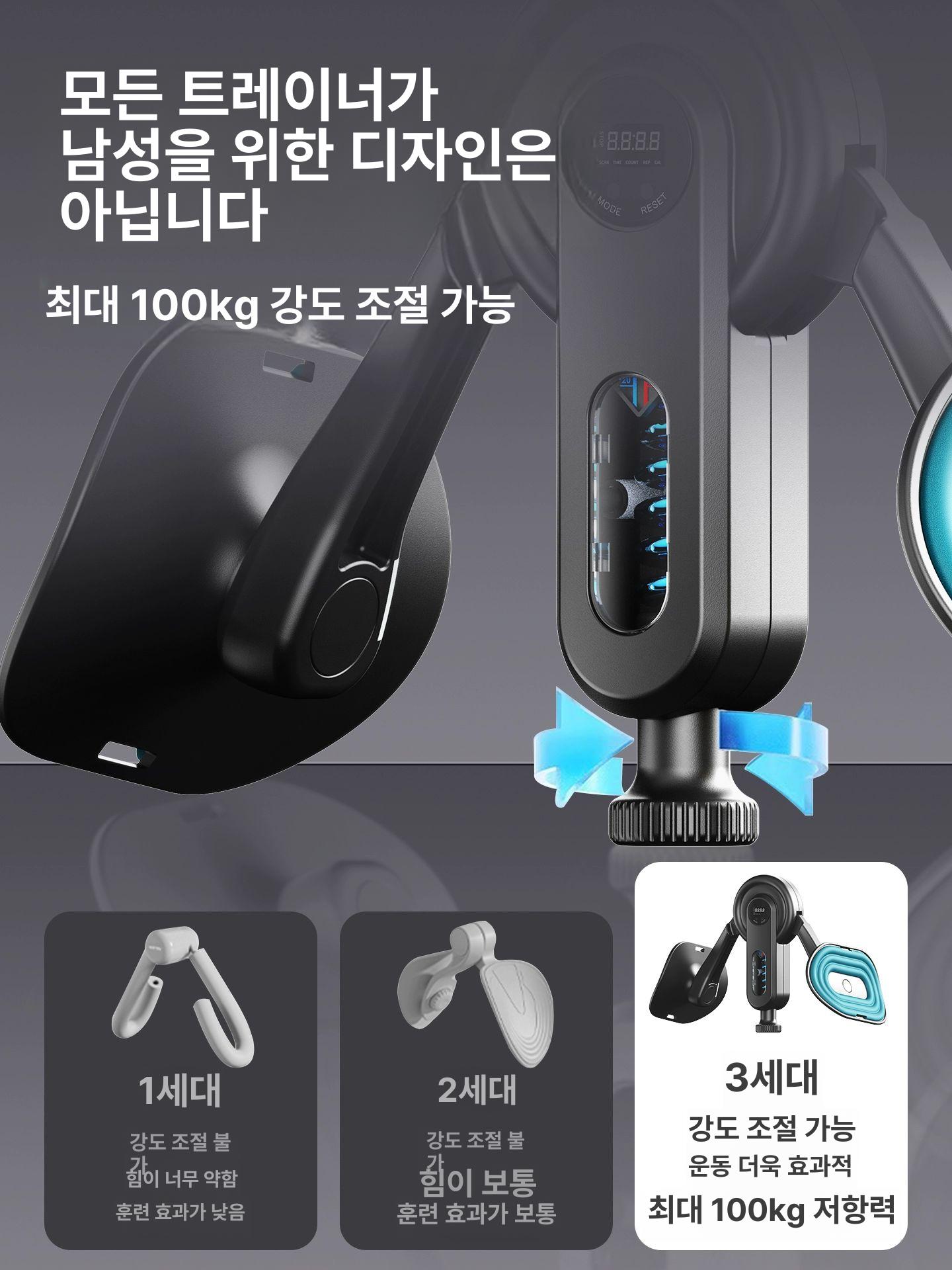 내전근운동기구 임산부 시각 피시근육 업그레이드 고강도 내전근 중둔근 허벅지운동 기본 블랙앤레드 0-55KG 저항 - 상세 이미지 3