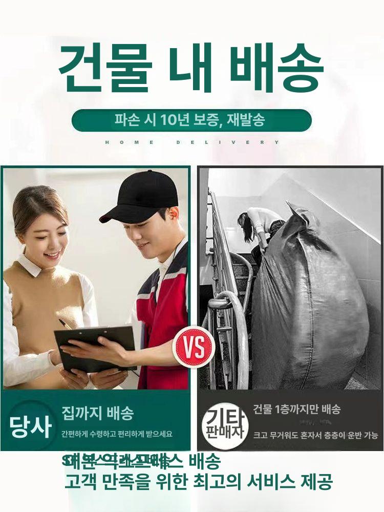 가정용 해먹 라탄 거실 카페 실내 야외 요람 등나무 행잉체어 캠핑용 테라스 흔들 발코니 싱글커피팔걸이미포함 - 상세 이미지 3