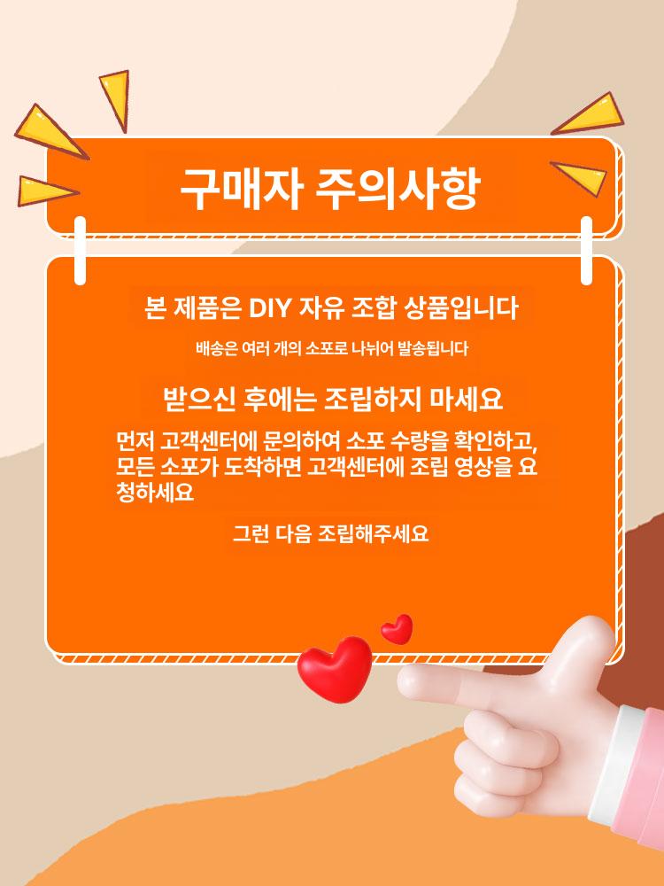 이동식 모니터 스탠드 더블 받침대 스크린 트레이 풀리 메인 1단+1노트북 판다 - 상세 이미지 5