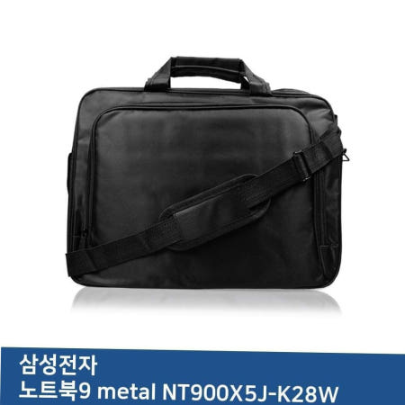 E.삼성전자 노트북9 metal NT900X5J-K28W 노트북 가방