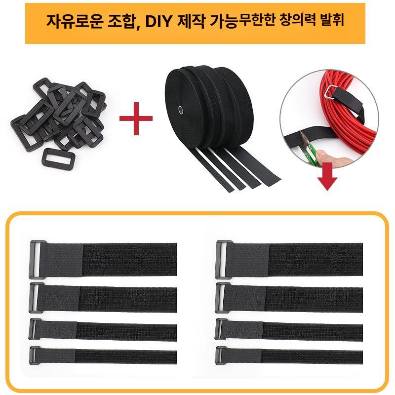 찍찍이 버클 자재 야외 코드선 케이블 고정끈 탈부착 압축 고정 다용도 정리 2cmx38cm 2개 - 상세 이미지 3
