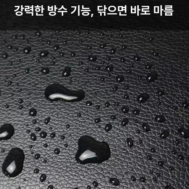 고무 레자 소파 셀프 크림색 직물 대형 레쟈 오렌지 인테리 덧댐 리폼 쇼파 아이보리 수선 검정색 50x100cm - 상세 이미지 5