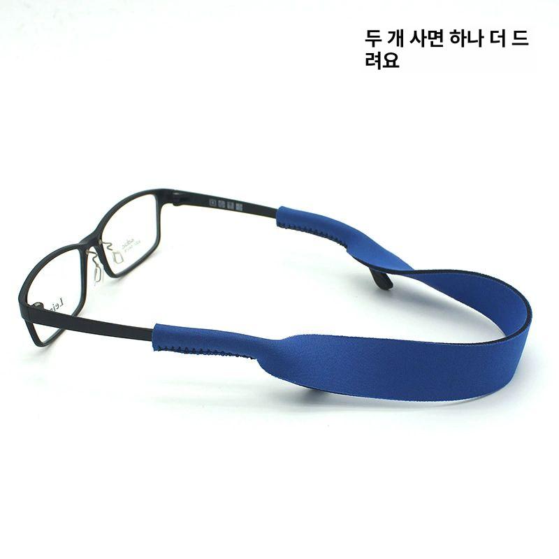 미끄럼방지 남녀공용 홀더 운동 가로형 세로형 릴줄 확장형 고정 운동용 방지끈 블랙 - 상세 이미지 4