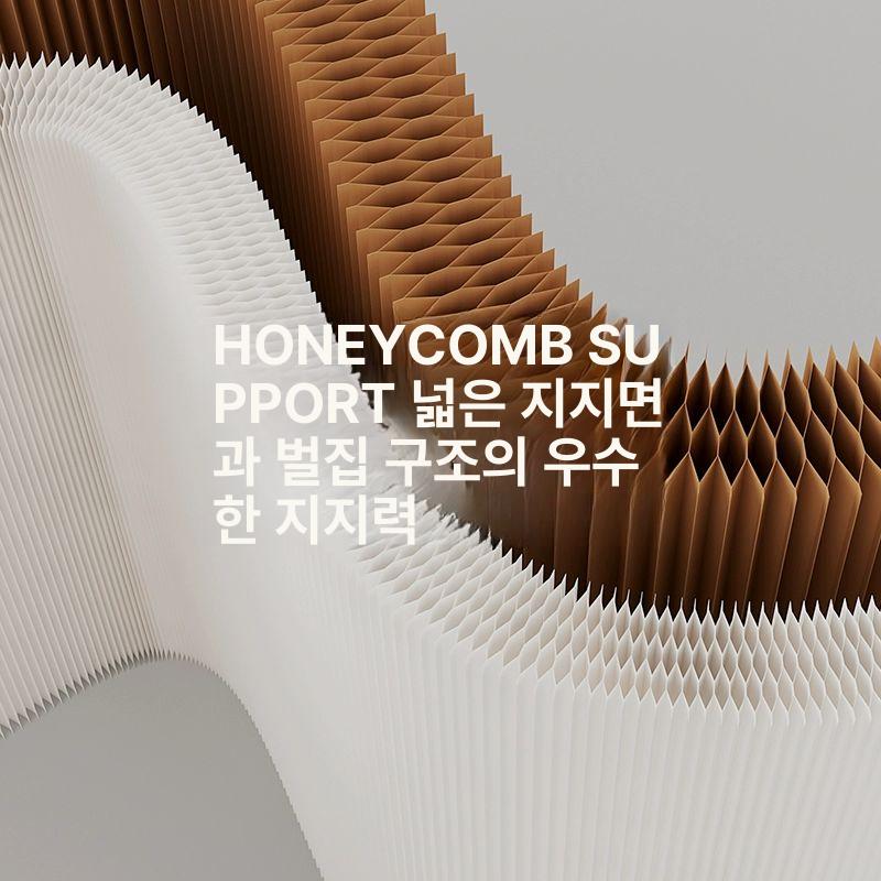 종이 파티션 접이식 아코디언 인테리어 칸막이 가벽 180cm 24cm 200-300cm - 상세 이미지 5