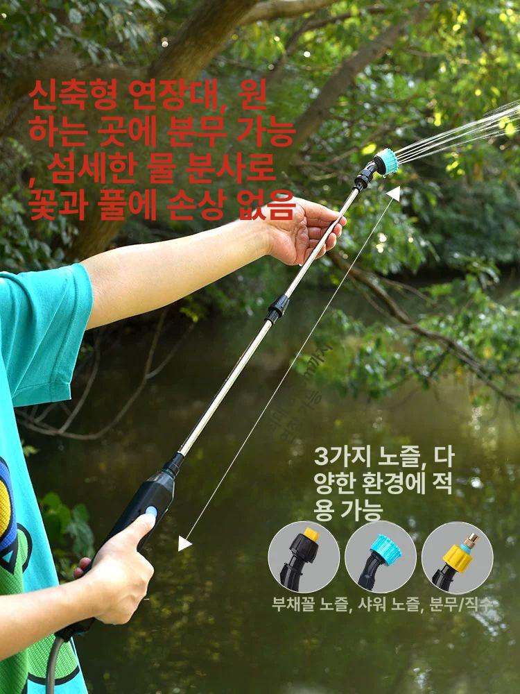 농약분무기 충전 살포기 압축 분사기 농업용 고압 스프레이 제초제 분무기 풍년 분사 베터리 8L 휴대용 리튬 배터리 분무기 - 상세 이미지 2