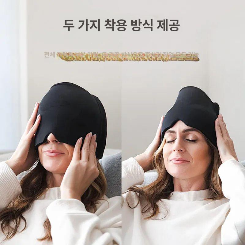 쿨링 헤드팩 머리찜질 두피 팩 모자 냉찜질 아이스 핑크 단층 아이스 헤드커버 - 상세 이미지 4