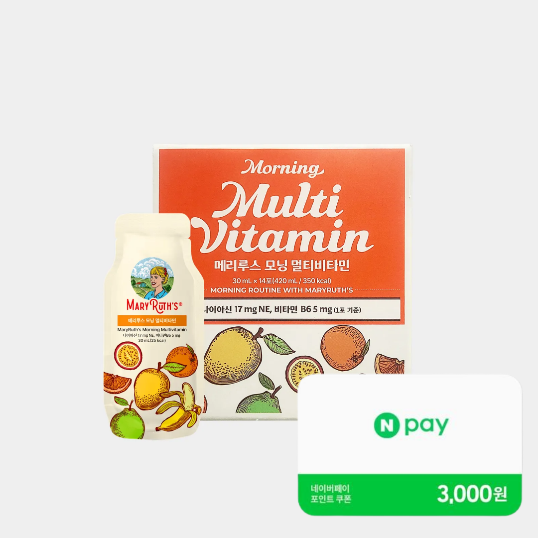 [공식] 메리루스 모닝 멀티비타민 고함량 액상 비타민음료 열대과일맛 14포