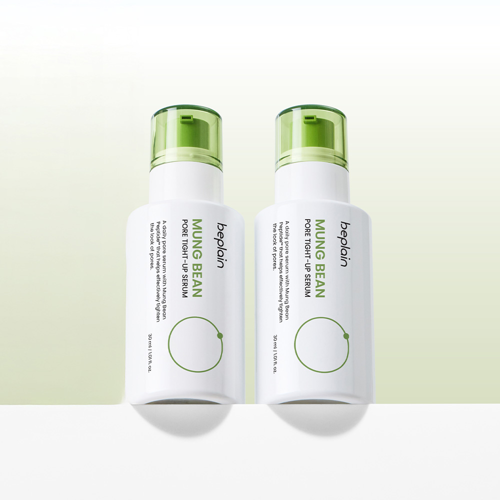 비플레인 녹두 모공 타이트업 세럼 30ml, 2개 - 메인 이미지