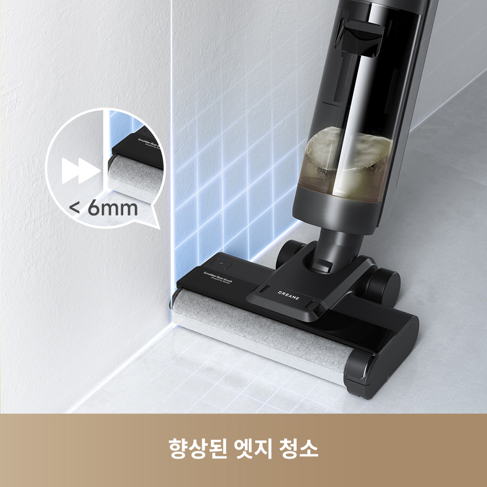 드리미 G10 습건식 진공 자동세척 무선 청소기 - 상세 이미지 2