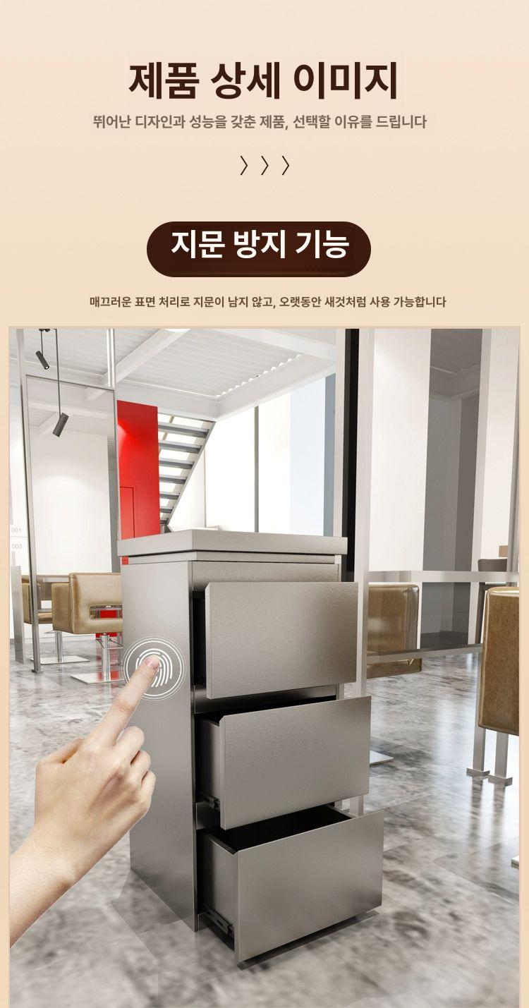 스텐 미용실츄레이 가위정리대 이동 트레이 이동식 가위 단면 2단 서랍 실버 대량 재고 빠른 배송 78x30x40cm - 상세 이미지 4
