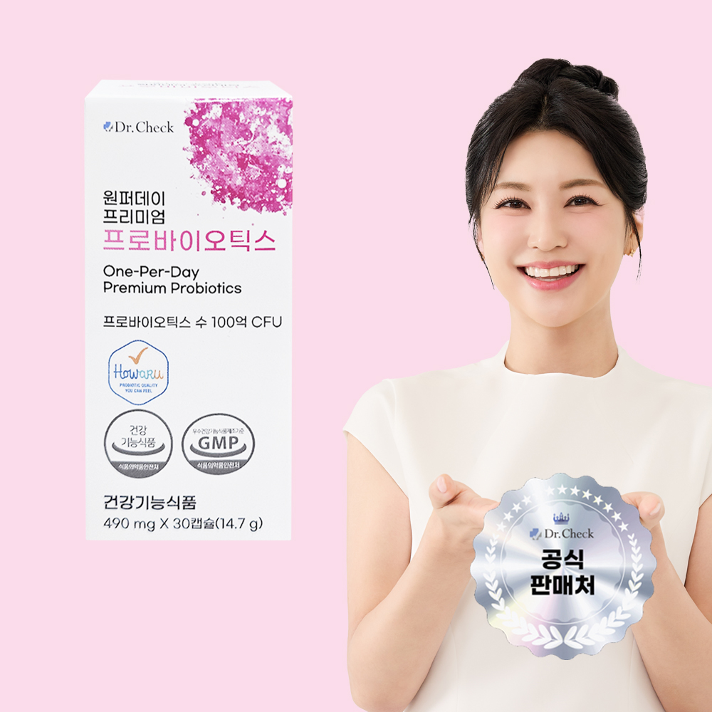 닥터체크 나지완 원퍼데이 프리미엄 프로바이오틱스 30캡슐 1박스 특허 유산균 Howaru