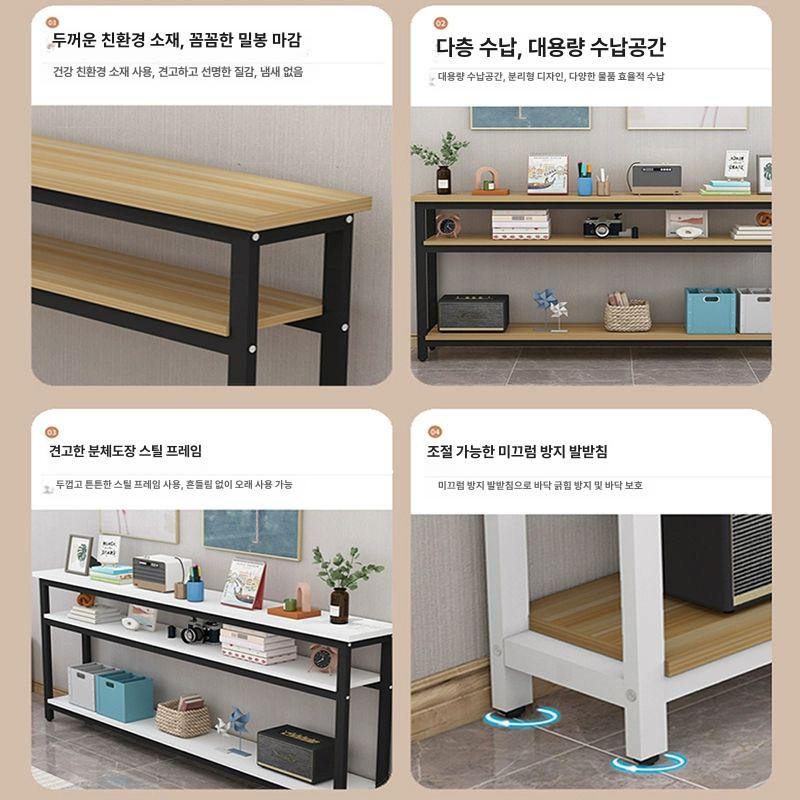 침대틈새 책상 쇼파 선반 좁고긴테이블 다용도 폭 15cm 60x15x99 - 상세 이미지 4